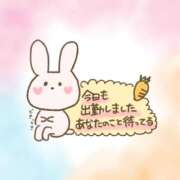 ヒメ日記 2026/05/21 14:45 投稿 えりか 奥鉄オクテツ和歌山