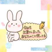 ヒメ日記 2026/06/29 12:04 投稿 えりか 奥鉄オクテツ和歌山