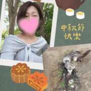 ヒメ日記 2026/09/23 14:05 投稿 えりか 奥鉄オクテツ和歌山