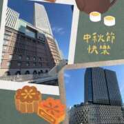 ヒメ日記 2026/10/03 15:35 投稿 えりか 奥鉄オクテツ和歌山