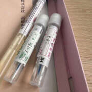 ヒメ日記 2025/08/07 21:50 投稿 こずえ 奥鉄オクテツ和歌山