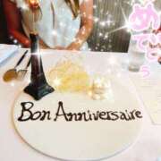 ヒメ日記 2025/08/12 17:00 投稿 こずえ 奥鉄オクテツ和歌山