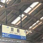 ヒメ日記 2025/08/19 15:45 投稿 こずえ 奥鉄オクテツ和歌山