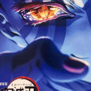 ヒメ日記 2025/08/31 20:25 投稿 こずえ 奥鉄オクテツ和歌山