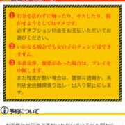 ヒメ日記 2024/12/23 12:01 投稿 にいな 世界のあんぷり亭 町田店