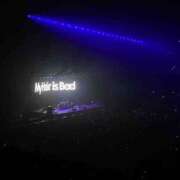 ヒメ日記 2025/01/13 18:00 投稿 にいな 世界のあんぷり亭 町田店