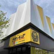 ヒメ日記 2025/04/30 06:00 投稿 にいな 世界のあんぷり亭 町田店