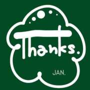 ヒメ日記 2025/01/08 17:16 投稿 れんま♡全身敏感体の変態バニー♡ ドMなバニーちゃん 柴田店