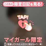 ヒメ日記 2025/02/12 12:16 投稿 れんま♡全身敏感体の変態バニー♡ ドMなバニーちゃん 柴田店