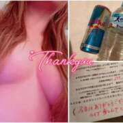 ヒメ日記 2026/10/07 08:56 投稿 あすか マットDEY-jo（マット・デ・ワイジョ）