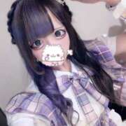 ヒメ日記 2025/01/06 16:59 投稿 りり ウルトラドリーム