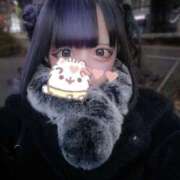 ヒメ日記 2025/01/15 15:29 投稿 りり ウルトラドリーム