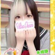 ヒメ日記 2025/04/04 09:44 投稿 りり ウルトラドリーム