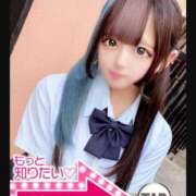 ヒメ日記 2025/08/24 02:59 投稿 りり ウルトラドリーム