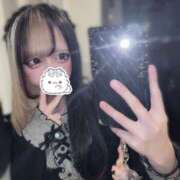 ヒメ日記 2025/11/13 14:59 投稿 りり ウルトラドリーム