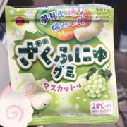 ヒメ日記 2025/11/19 15:19 投稿 りり ウルトラドリーム