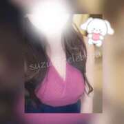 ヒメ日記 2025/02/15 20:17 投稿 三浦　すず CELEB SPA PREMIUM