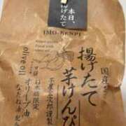 ヒメ日記 2025/08/31 19:22 投稿 りん セクシーキャット 神田店