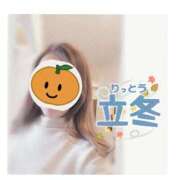 ヒメ日記 2025/11/07 18:40 投稿 きよか 熟女の風俗最終章 蒲田店