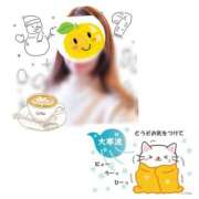 ヒメ日記 2026/01/21 16:50 投稿 きよか 熟女の風俗最終章 蒲田店