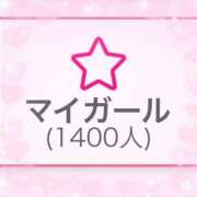 ヒメ日記 2024/10/13 23:58 投稿 りりか ぷるるん小町日本橋店