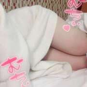 ヒメ日記 2024/12/13 22:24 投稿 りりか ぷるるん小町日本橋店