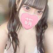 ヒメ日記 2025/01/02 00:11 投稿 りりか ぷるるん小町日本橋店