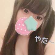 ヒメ日記 2025/02/05 23:20 投稿 りりか ぷるるん小町日本橋店