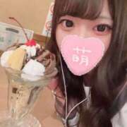 ヒメ日記 2025/02/07 06:06 投稿 りりか ぷるるん小町日本橋店