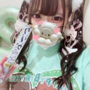 ヒメ日記 2025/04/04 15:30 投稿 りりか ぷるるん小町日本橋店