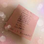 ヒメ日記 2025/01/07 19:17 投稿 ことり ミセス ファースト -お姉さん・若妻専門店-