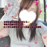 ヒメ日記 2025/07/23 20:30 投稿 ことり ミセス ファースト -お姉さん・若妻専門店-