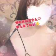 ヒメ日記 2025/07/23 20:45 投稿 ことり ミセス ファースト -お姉さん・若妻専門店-