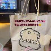 ヒメ日記 2025/08/15 05:36 投稿 ことり ミセス ファースト -お姉さん・若妻専門店-