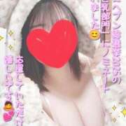 ヒメ日記 2025/09/18 22:54 投稿 ことり ミセス ファースト -お姉さん・若妻専門店-