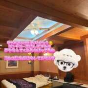 ヒメ日記 2025/10/11 23:48 投稿 ことり ミセス ファースト -お姉さん・若妻専門店-