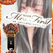 ヒメ日記 2025/10/15 18:16 投稿 ことり ミセス ファースト -お姉さん・若妻専門店-