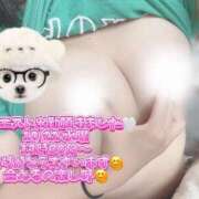 ヒメ日記 2025/10/17 17:14 投稿 ことり ミセス ファースト -お姉さん・若妻専門店-