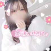 ヒメ日記 2024/12/12 18:14 投稿 うた 大阪はまちゃん 谷九店