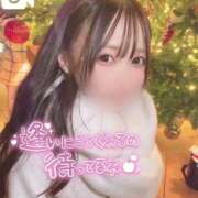 ヒメ日記 2024/12/17 21:02 投稿 うた 大阪はまちゃん 谷九店