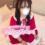 ヒメ日記 2024/12/23 13:20 投稿 うた 大阪はまちゃん 谷九店