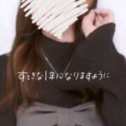 ヒメ日記 2025/01/06 21:12 投稿 うた 大阪はまちゃん 谷九店