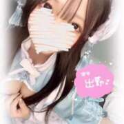 ヒメ日記 2025/01/12 21:12 投稿 うた 大阪はまちゃん 谷九店