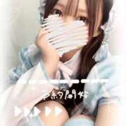 ヒメ日記 2025/01/13 03:12 投稿 うた 大阪はまちゃん 谷九店