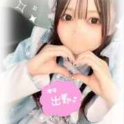 ヒメ日記 2025/01/14 16:03 投稿 うた 大阪はまちゃん 谷九店