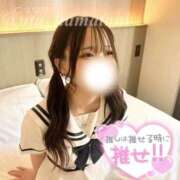 ヒメ日記 2025/02/12 13:02 投稿 うた 大阪はまちゃん 谷九店