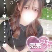 ヒメ日記 2025/02/13 21:02 投稿 うた 大阪はまちゃん 谷九店