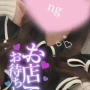 ヒメ日記 2025/02/15 09:02 投稿 うた 大阪はまちゃん 谷九店