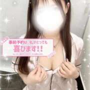 ヒメ日記 2025/02/20 21:22 投稿 うた 大阪はまちゃん 谷九店