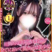 ヒメ日記 2025/03/02 11:42 投稿 うた 大阪はまちゃん 谷九店